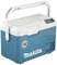 Blue, portable Makita cool box with handle and controls on the side. Suitable for cooling drinks and food.