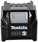 Makita battery pack with charge level indicator on the front, black housing.