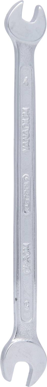 A silver double-ended spanner with different sizes at each end. Suitable for tightening or loosening screws or nuts.