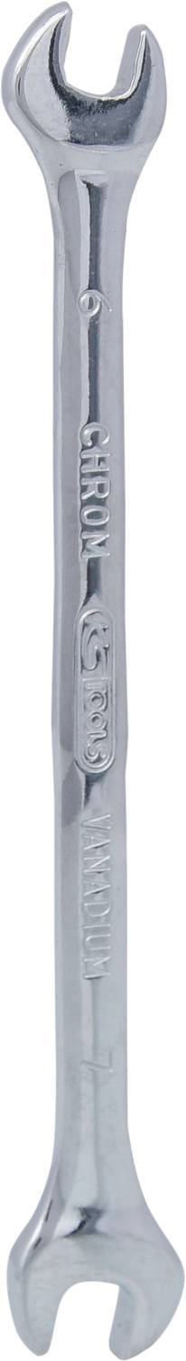 A silver adjustable spanner with open ends, suitable for various screw sizes.