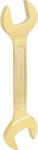 Bronze Plus double fork spanner 41x46 mm