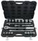 An opened black case containing a 17-piece socket wrench set, comprising various sockets, extensions, and a ratchet.