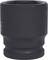 A black metal socket. Ideal for tightening or loosening screws and nuts with a spanner.