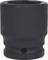 A black hexagonal metal socket, cylindrical in shape, with a side aperture.