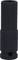 A black, cylindrical tool attachment, likely a socket, with an opening at one end for securing.