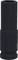 'Long black hexagonal socket key, cylindrical with recessed end.'