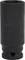 A black cylindrical metal attachment with a small hole at the bottom end, which possibly belongs to a tool.