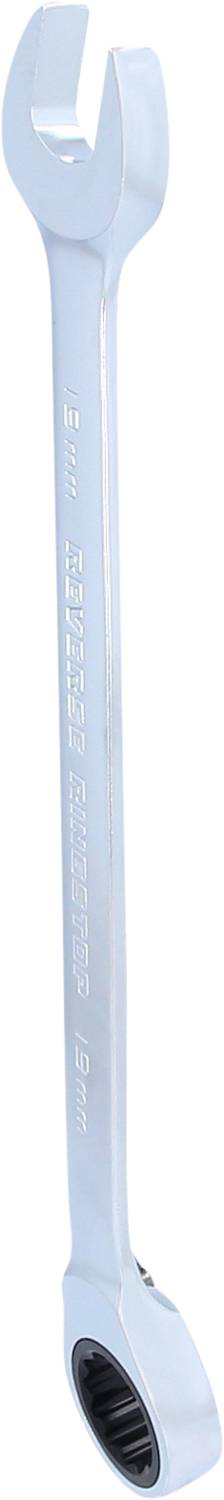 A silver adjustable spanner, with a wrench opening at the top and a ratchet opening at the bottom, on a white background.