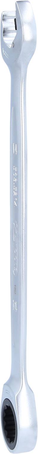 A silver-coloured ring key with two different spanner ends, one with an open jaw opening and one with a ring spanner.