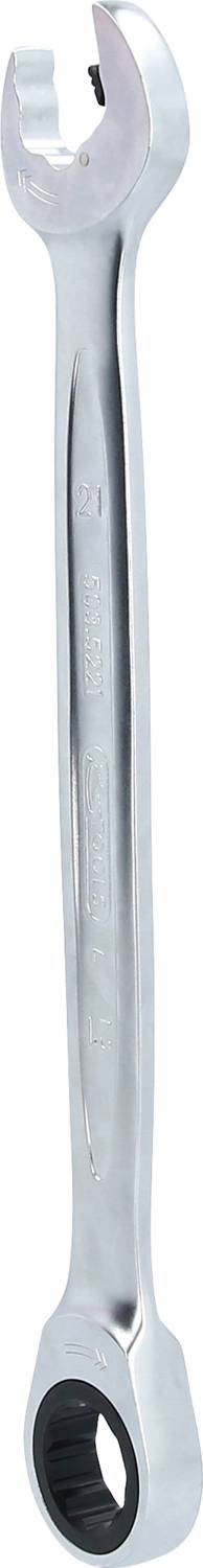 A silver combination spanner in close-up.