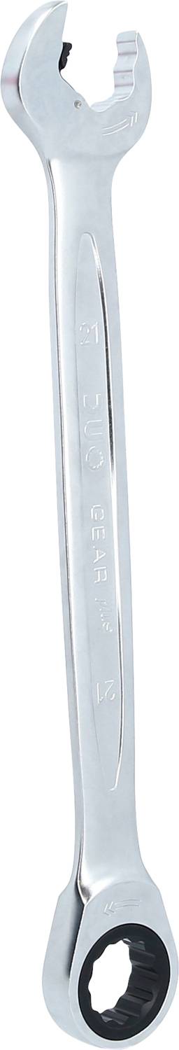 A silver spanners, approximately 18 mm. Used for tightening or loosening screws and nuts.