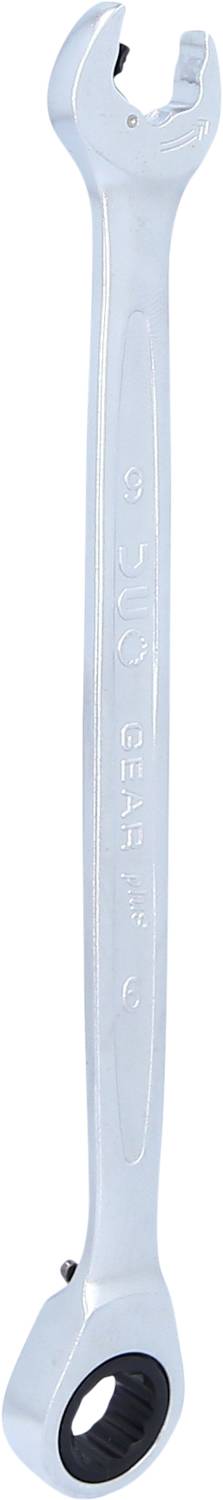 A silver adjustable spanner with an open jaw and ratchet ring, used for tightening and loosening threaded fasteners.