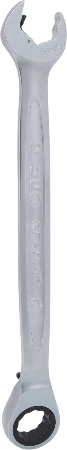 A silver adjustable spanner with an open jaw and ratchet ring, suitable for tightening or loosening screws and nuts.