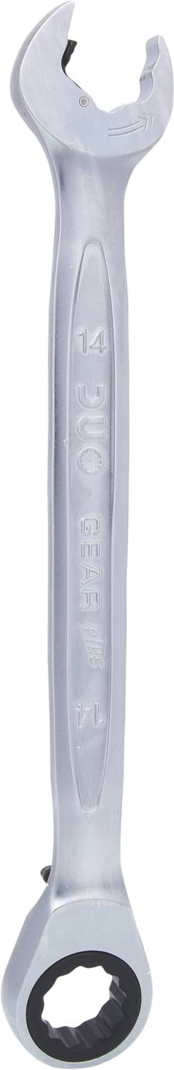 An adjustable spanner made of metal, suitable for various nut and bolt sizes.