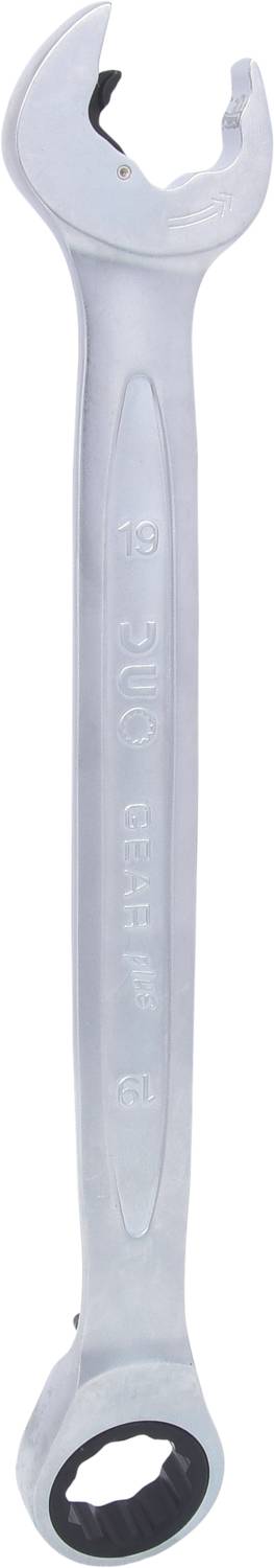 A silver-coloured spanner with an open and a ratchet end.