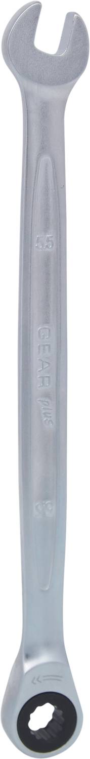 A silver spanner with an open-ended and ring-ended design, suitable for various fastenings.