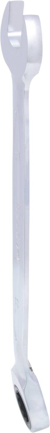 A silver adjustable spanner with an open jaw at one end and a box end at the other, for loosening screws and nuts.