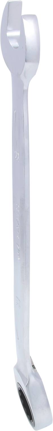 A silver spanner, slightly curved, suitable for tightening or loosening screws and nuts in various sizes.