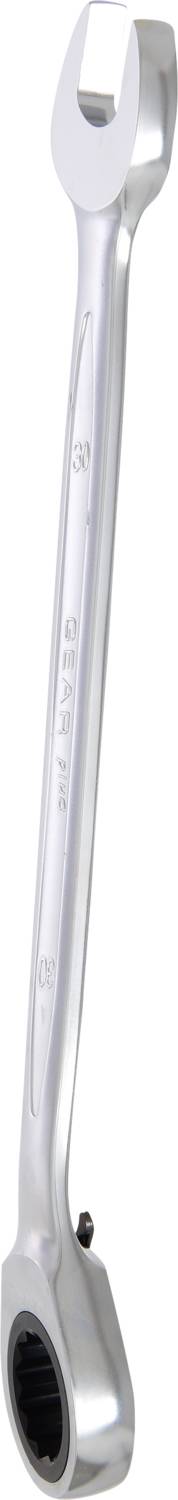 A silver ring spanner with a ratchet function, featuring both an open and a closed ring end.