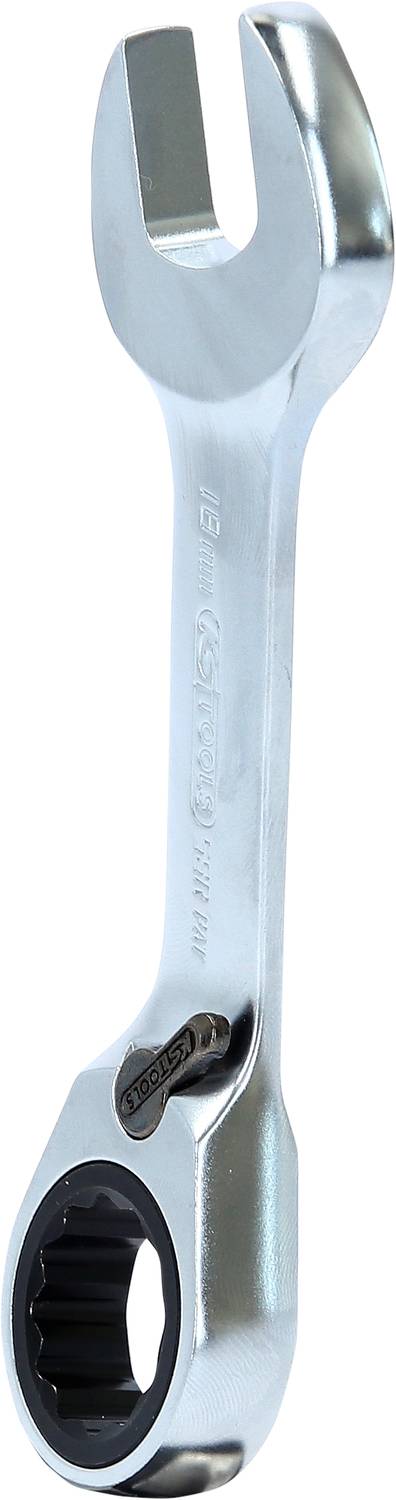 Silver adjustable spanner with ratchet function, open at one end and ring-shaped at the other. Tool for securely fastening nuts and bolts.
