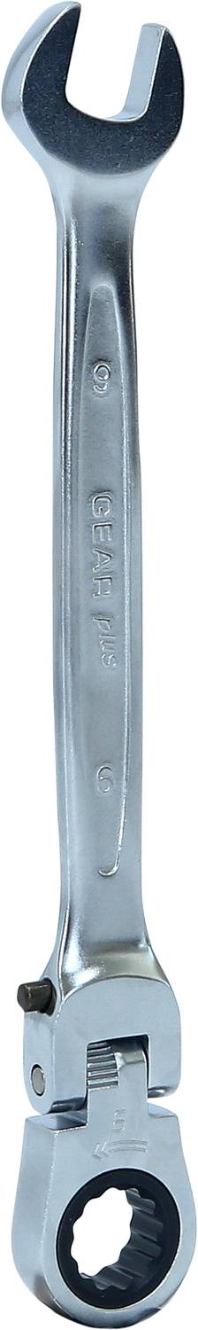 A silver ring spanner with an open and a ring-shaped side, suitable for tightening and loosening screws and nuts.
