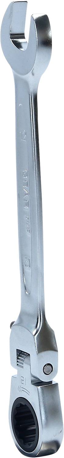 An adjustable spanner wrench made of metal, suitable for tightening or loosening threaded connections.