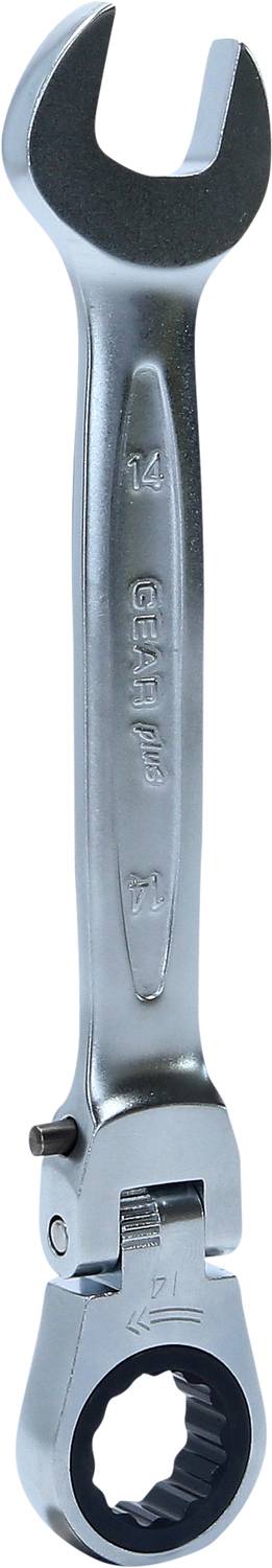 A silver, adjustable spanner with an open and closed end.