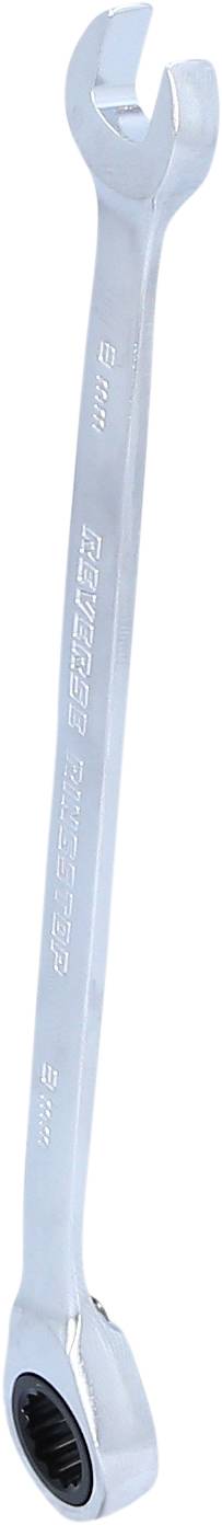 A silver ring spanner with a ratchet function, particularly useful for quickly tightening or loosening screws and nuts.