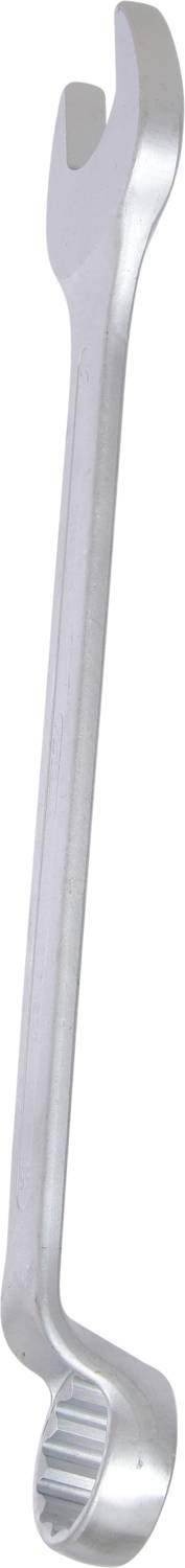 A silver double-ended spanner with an open and a closed end, suitable for various bolt sizes.