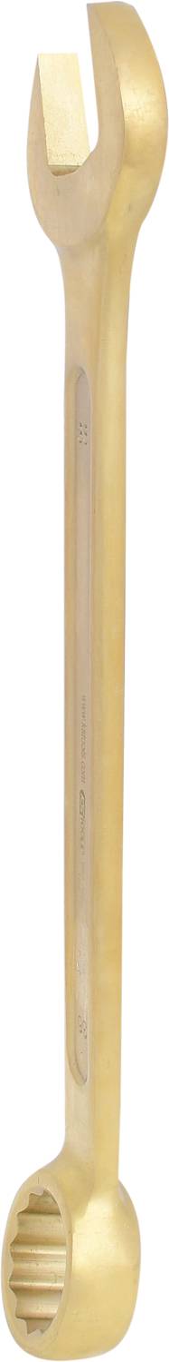 A double-ended yellow spanner with an open and a ring end. Suitable for loosening nuts and bolts.