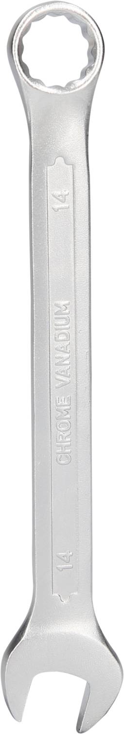 A silver adjustable spanner with a ring-shaped and an open side.