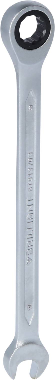 A silver spanner with a ring-shaped end and an open end. An engraving is present on the shaft.