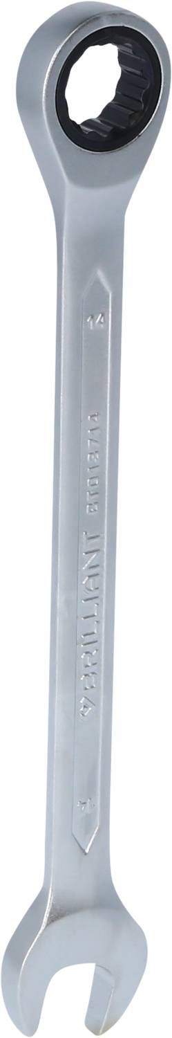 A silver adjustable spanner with a ratchet end at the top, which can be used for various screw sizes.