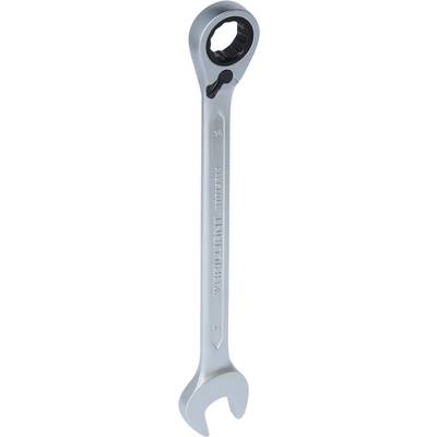 A silver adjustable spanner with a ratchet mechanism, suitable for repairing or tightening screws or nuts.