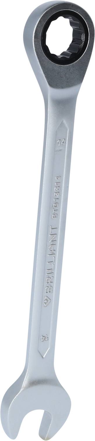 A silver ratchet spanner suitable for tightening and loosening nuts and bolts.