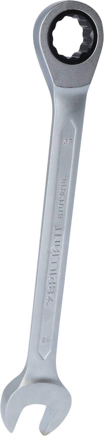 A silver ring spanner with a ratchet and open-ended head, suitable for tightening or loosening nuts and bolts.