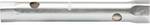 Pipe wrench, 24 x 27 mm