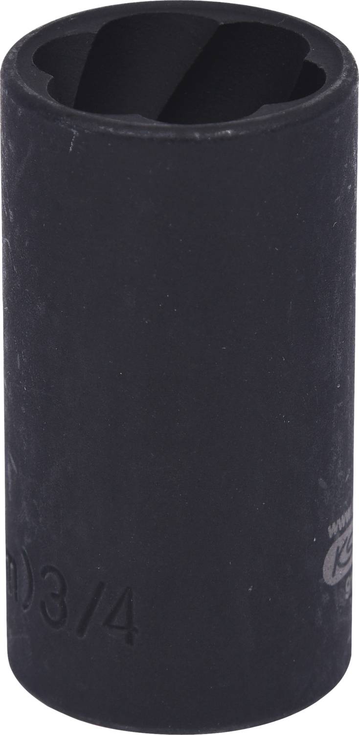 Black walnut, cylindrical shape, smooth, with ribbed inner surfaces.