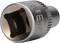 Metal socket key attachment with a square opening, likely suitable for spanners or ratchets.