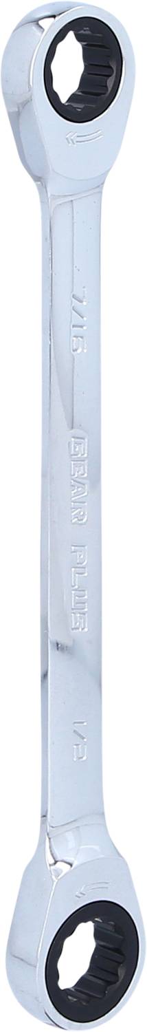 A silver, double-ended spanner with a ring-shaped grip at both ends, suitable for use in screw-related work.