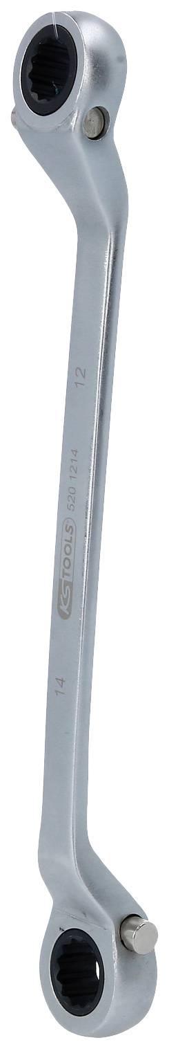 A silver ring spanner with two different ring sizes at each end, suitable for loosening or tightening screw connections.