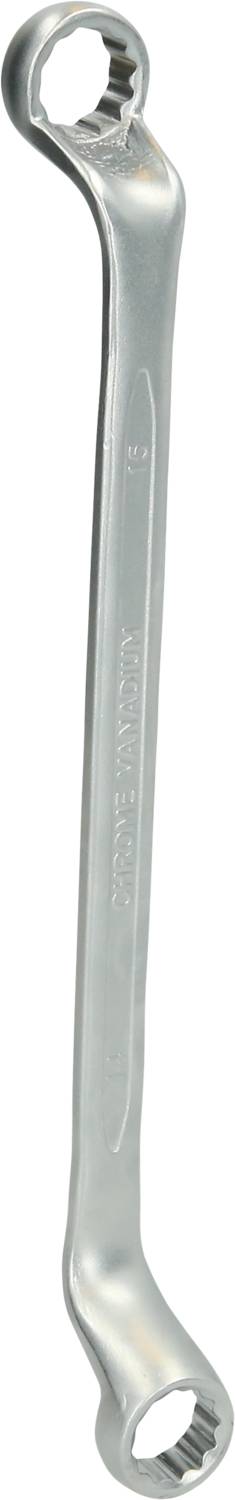 A silver double ring spanner, slightly curved, for tightening and loosening threaded connections.