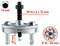 'Brake Caliper Piston Reset Tool' with an M14x1.5 x 75 mm screw and adjustment range Ø 30-60 mm. Height is 30 mm.