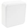 Camdenboss CBRS02SWH Universal enclosure 74 x 74 x 25.5 ABS plastic White 25 pc(s)