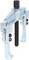 Two-arm puller with a central screw, used for removing seized parts such as gears or bearings.