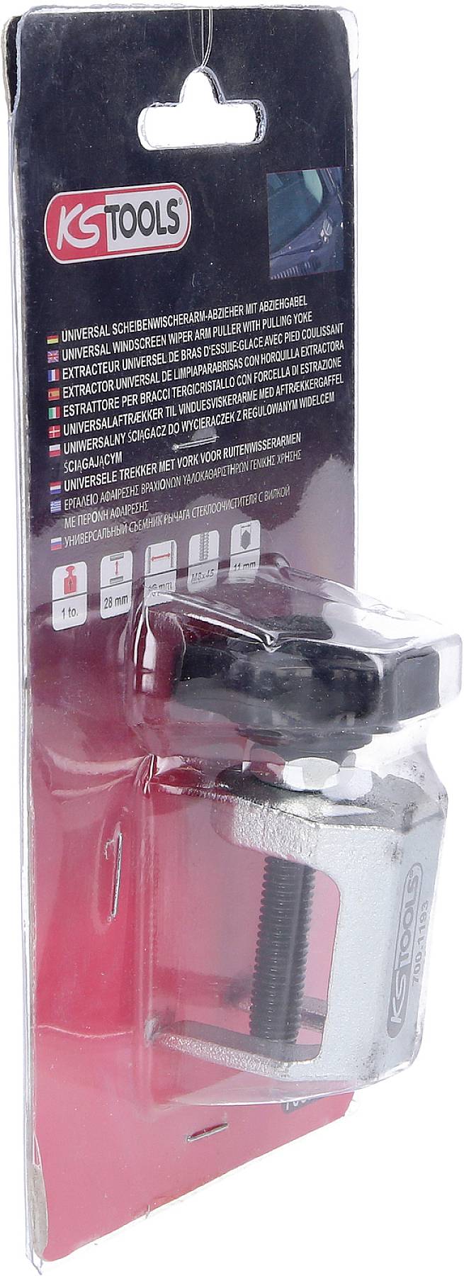 Packaged universal vehicle puller from KS Tools with product information in multiple languages. Suitable for removing bearings.
