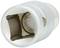 Metal nut socket with square opening, side view. Used for socket keys, compatible with ratchet tools.