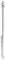 Long, narrow metal lever with fastening elements at both ends, potentially part of a larger mechanical system.