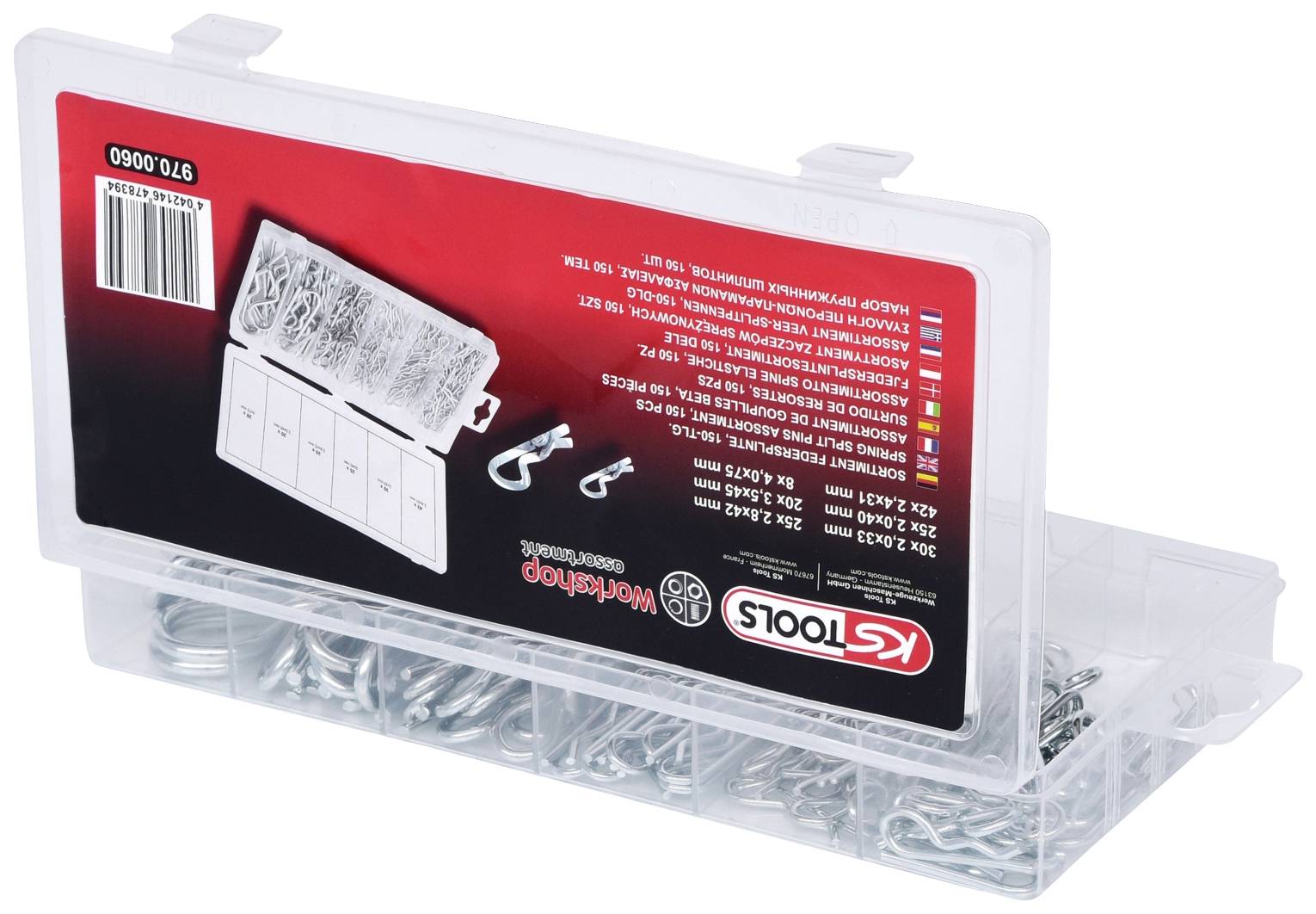 Clear-view box containing various silver screw hooks with a red label displaying product information and barcodes.
