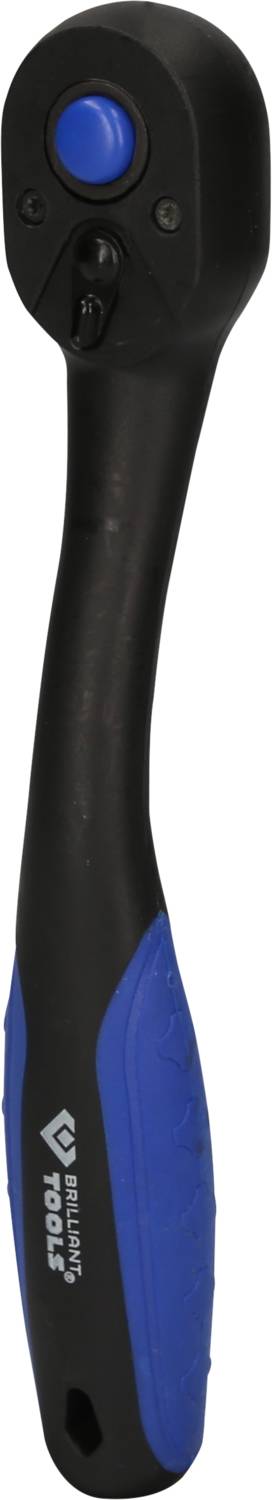 Black and blue adjustable ratchet spanner with a button on top for size adjustment. Marking: 'Rubi Tools'.